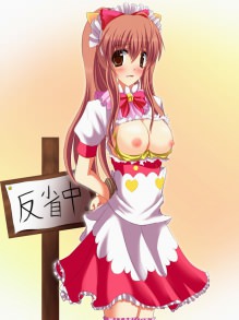 hentai on moregirls (2053)